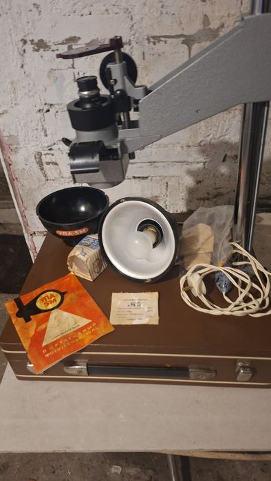 Aparat developat poze Rusesc