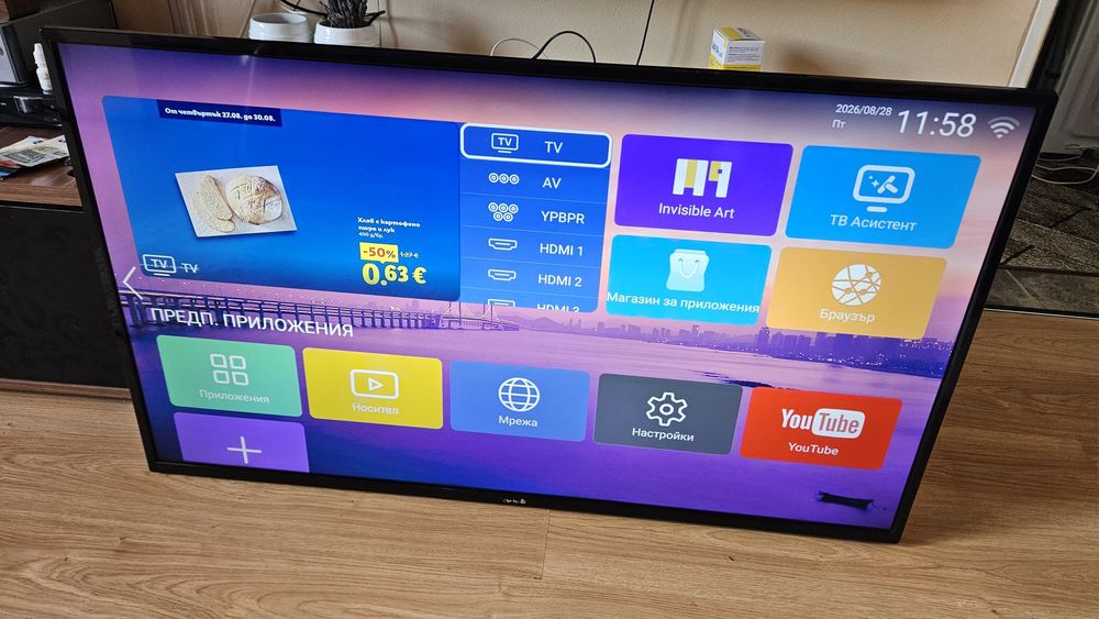 Телевизори Smart android 4K Ultra HD