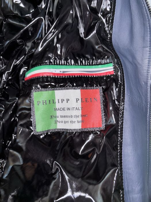 Оригинално кожено яке на Philipp Plein