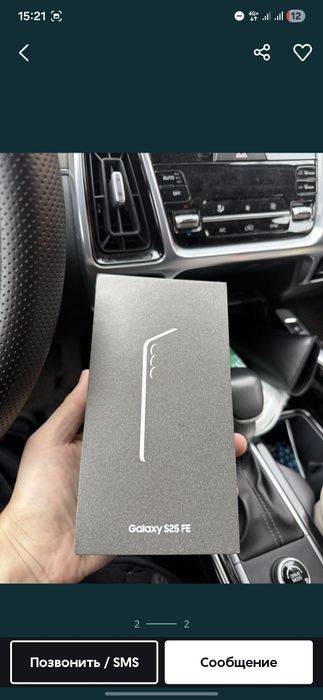 Продам samsung s25 fe 256 gb