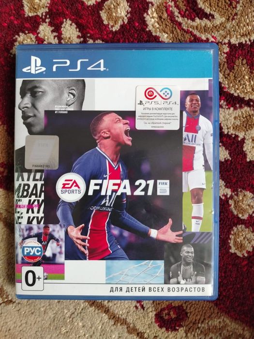 Обмен игры на пс4