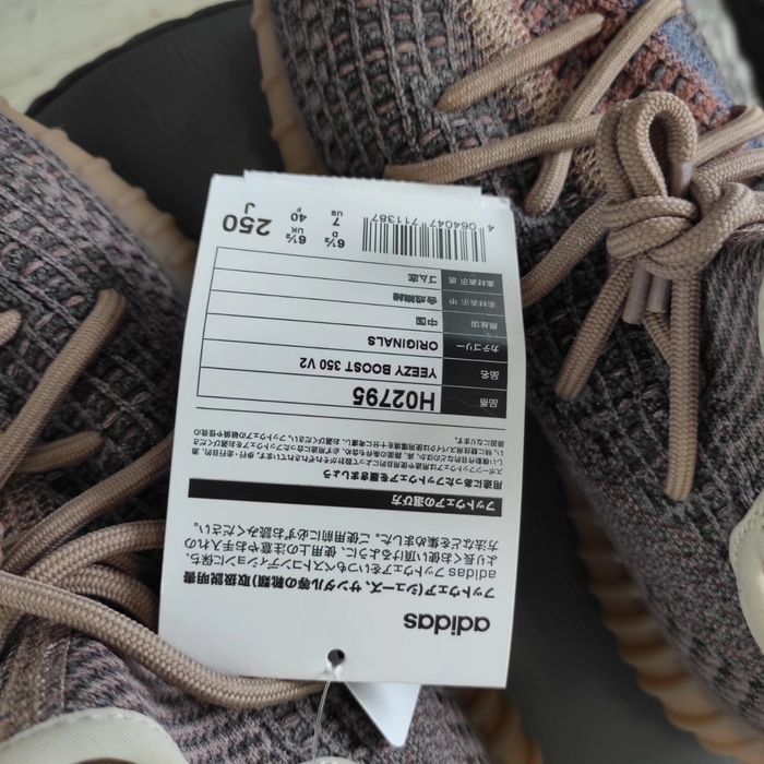 adidas gazelle silver green womens Adidas Yeezy Boost 350 V2 Yecheil