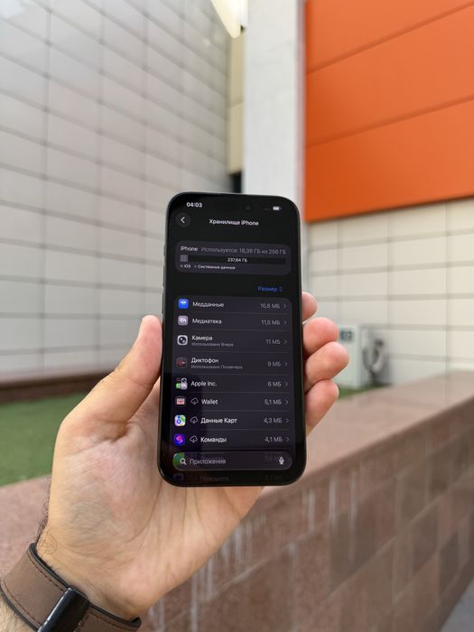 Iphone 16 pro / айфон 16 про 256GB