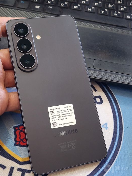 Galaxy S26 12/256