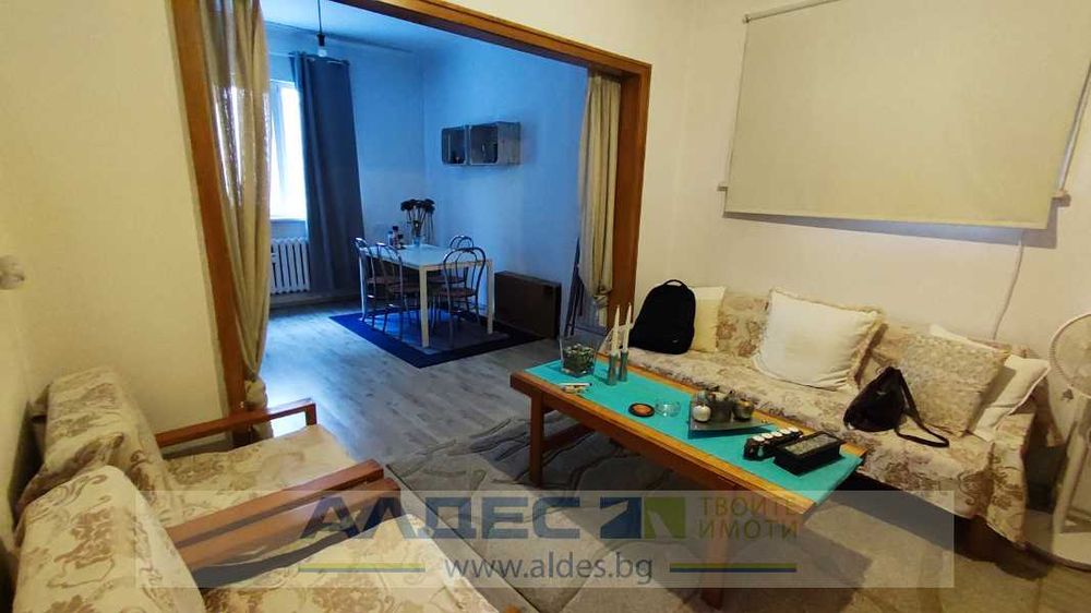 Дава се под наем Двустаен апартамент в София, Център - 65 кв.м за 650 € - Снимка #1