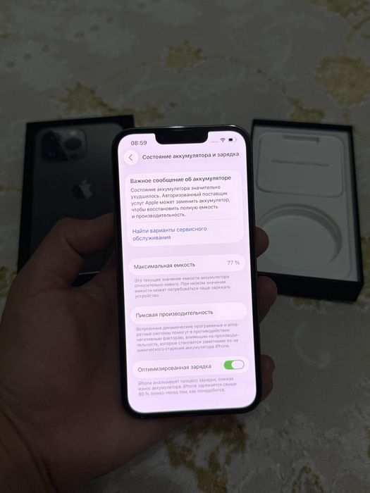 Айфон iPhone 13 Pro 128GB 77%