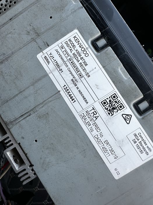 Kenwood KMM bt306. Процессорная