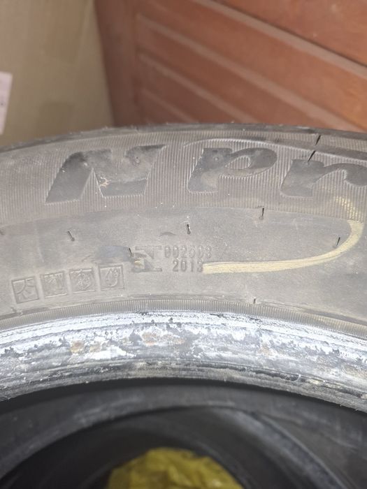 Гуми NEXTEN 225/60/18