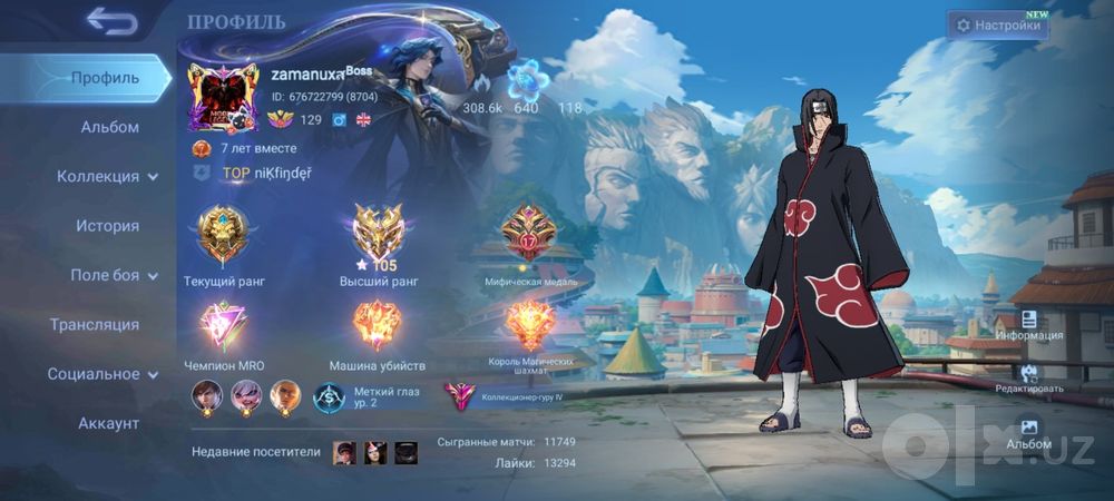 Mobile Legends akk sotiladi
