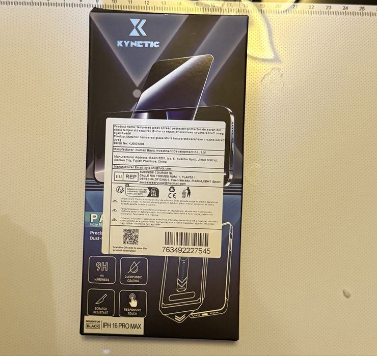 Скрийн протектор и калъфчета за Iphone 16 pro max