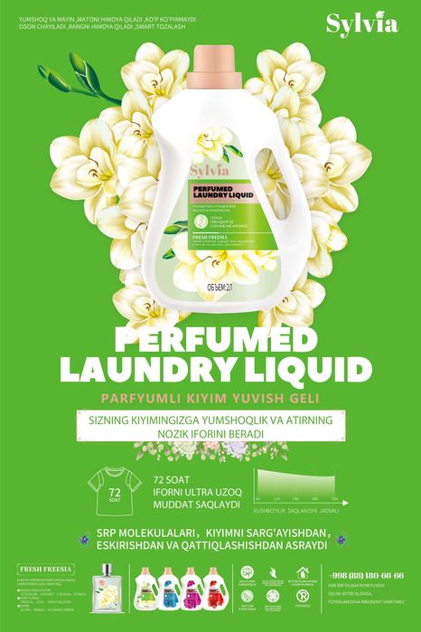 SYLVIA - Xitoy-O'zbekiston tozalik vositalari ishlab chiqaruvchi zavod