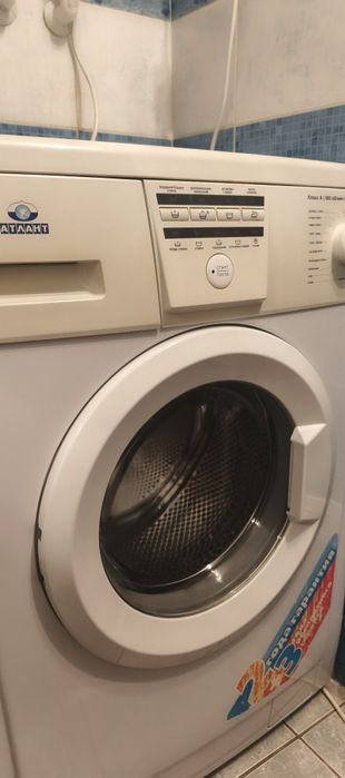 Стиральная машинка