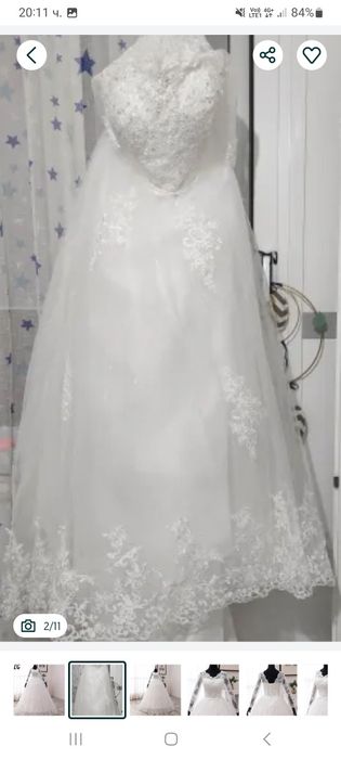 Булченска рокля 52хл