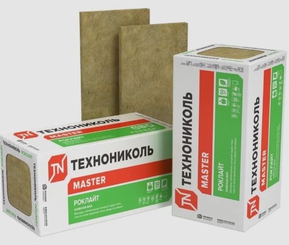 Роклайт ТехноНИКОЛЬ каменная вата
