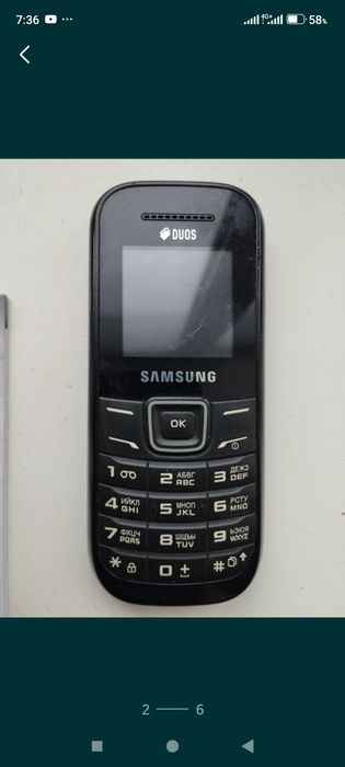 Телефон Samsung duos