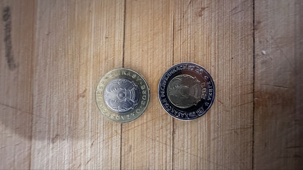 Продам монеты 7 казына и 80 лет великой победы