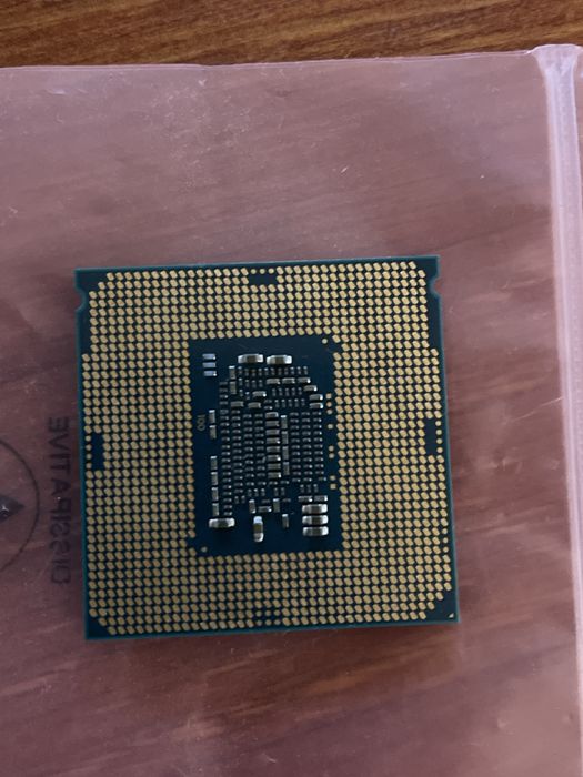 Procesor Intel i5 6500