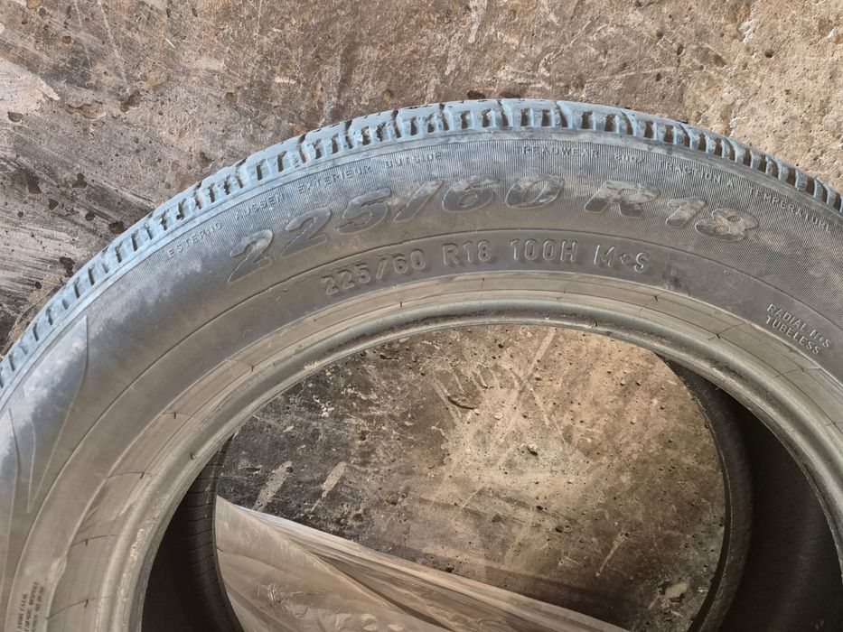 Продам шины летние