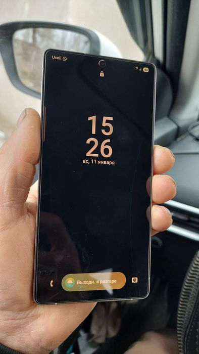 Samsung S25 ULTRA 12/256Gb