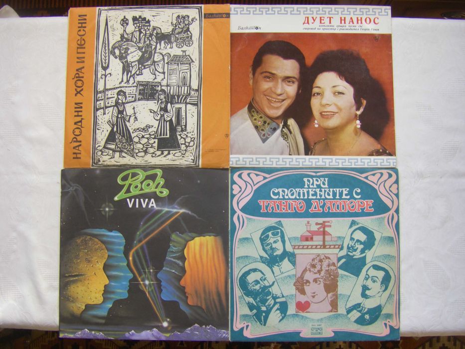 Грамофонни плочи на Балкантон, Мелодия, ETERNA,DECCA и SUPRAFON