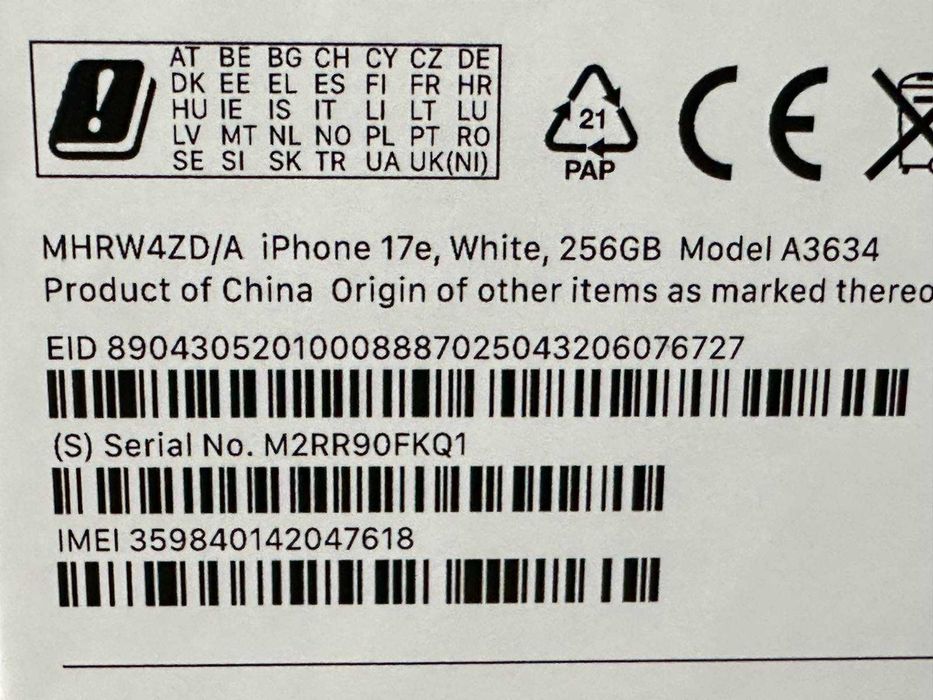 НОВ iPhone 17e 256GB White, Запечатан