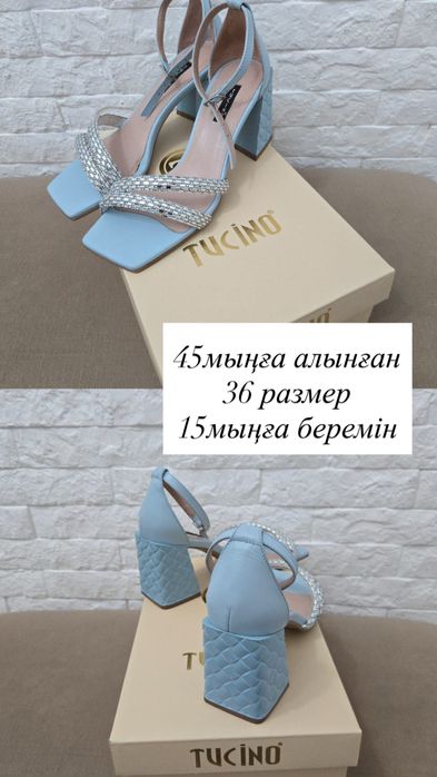 Туфли,36 размер турция