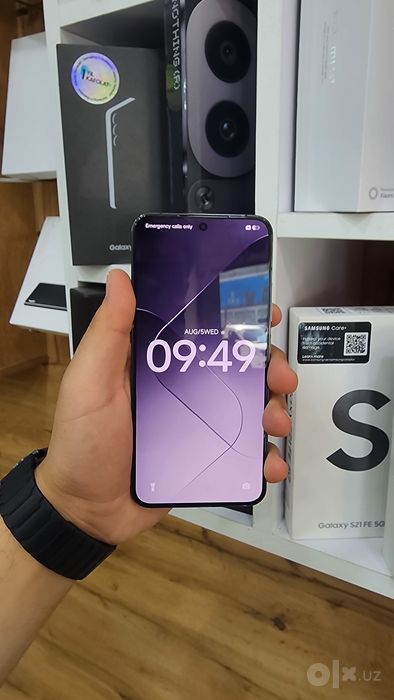 Xiaomi Hyper os 14