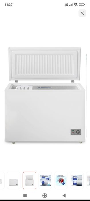 Морозильный ларь Бирюса 240КХ