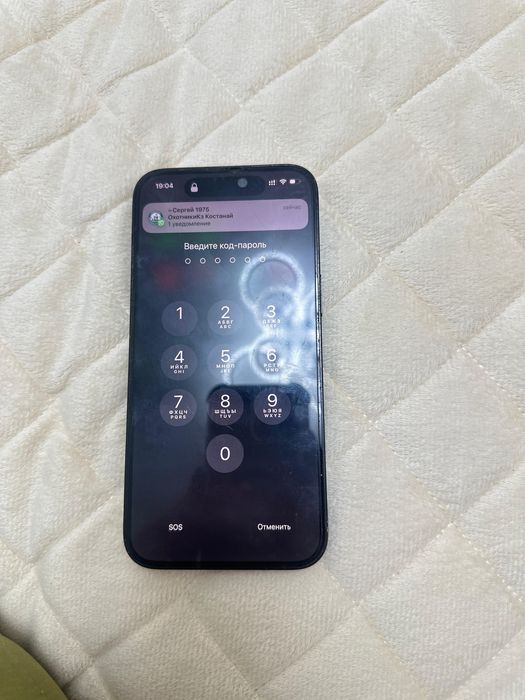 Продай Айфон 14 про мах 512