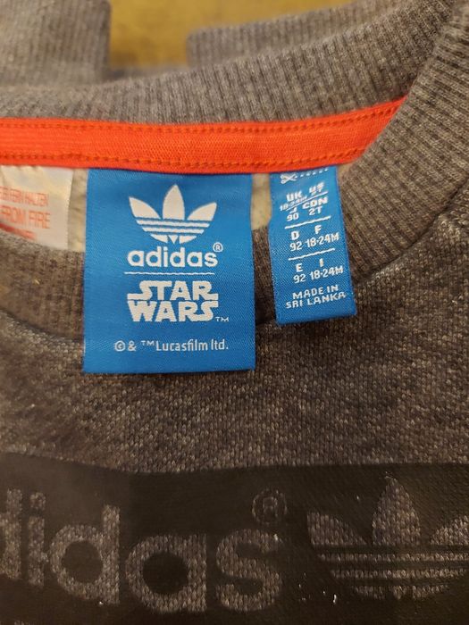 Спортивный костюм детский