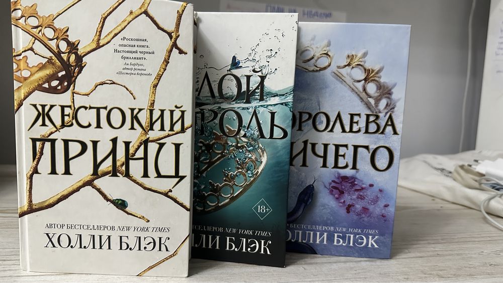 продам книги современной литературы