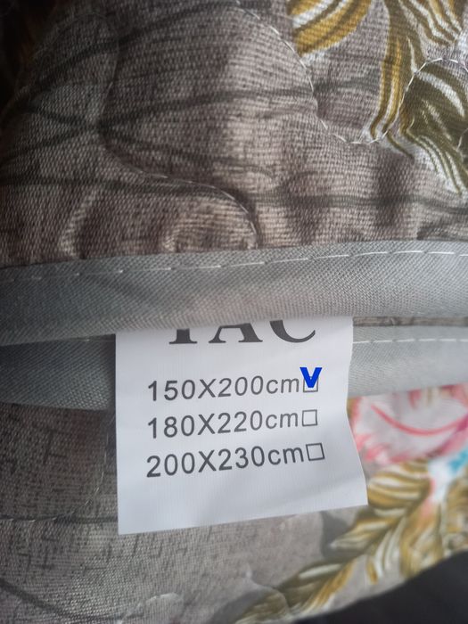 Продам покрывало