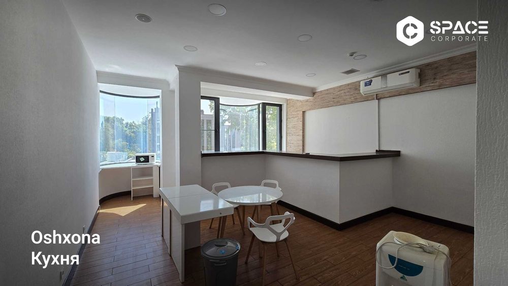 Офис 600 м² возле м. Буюк Ипак Йули — ремонт, мебель, удобства