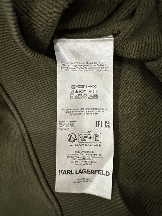 Мъжка блуза Karl Lagerfeld