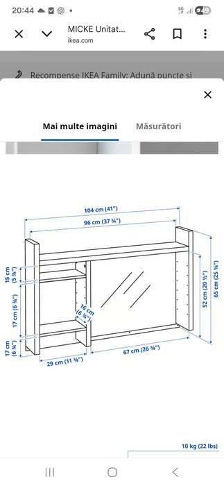 Birou Micke  Unitate suplimentară