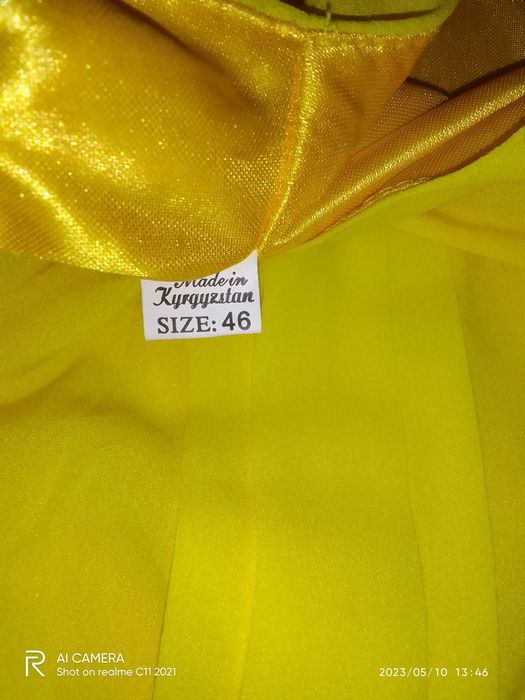 Шикарное платье!