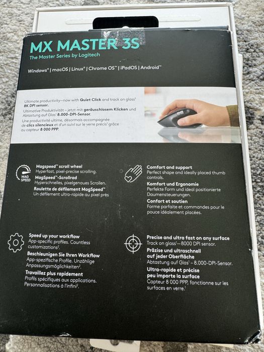 Logitech MX Master 3S – Безжична, в отлично състояние