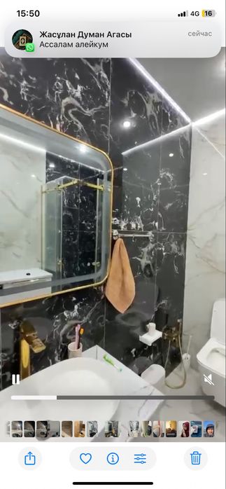 Ipone11 с гарантьей