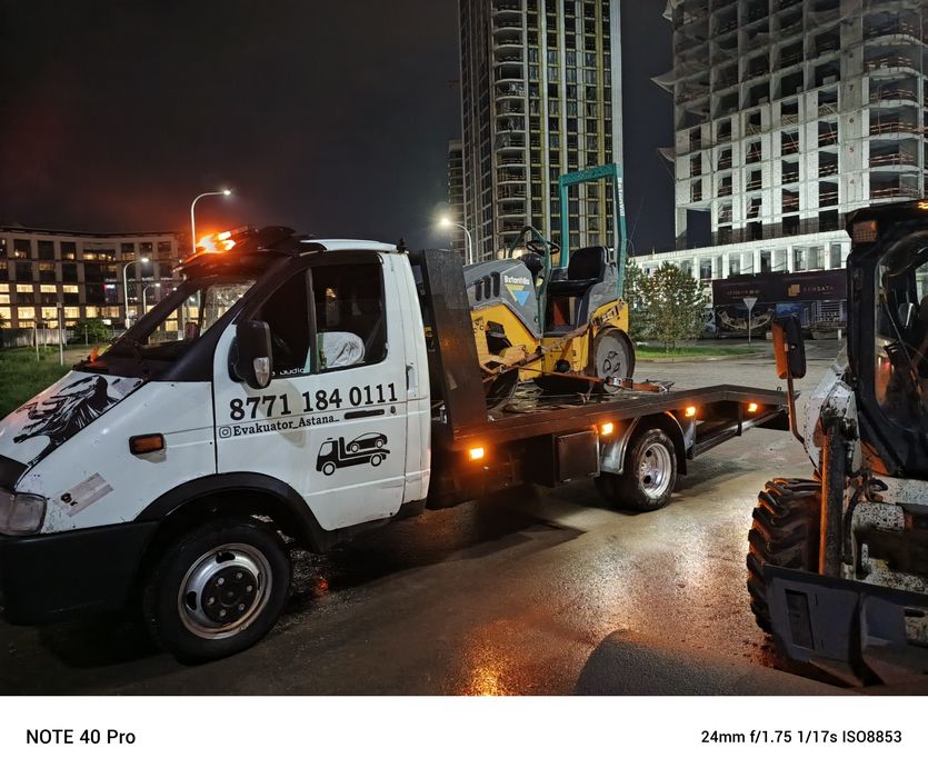 Эвакуатор Астана не дорого 24/7