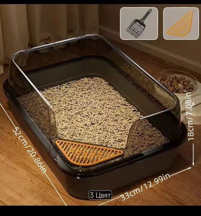 Котешка тоалетна XL 52 x 33 см + подарък L размер 48 х 35
