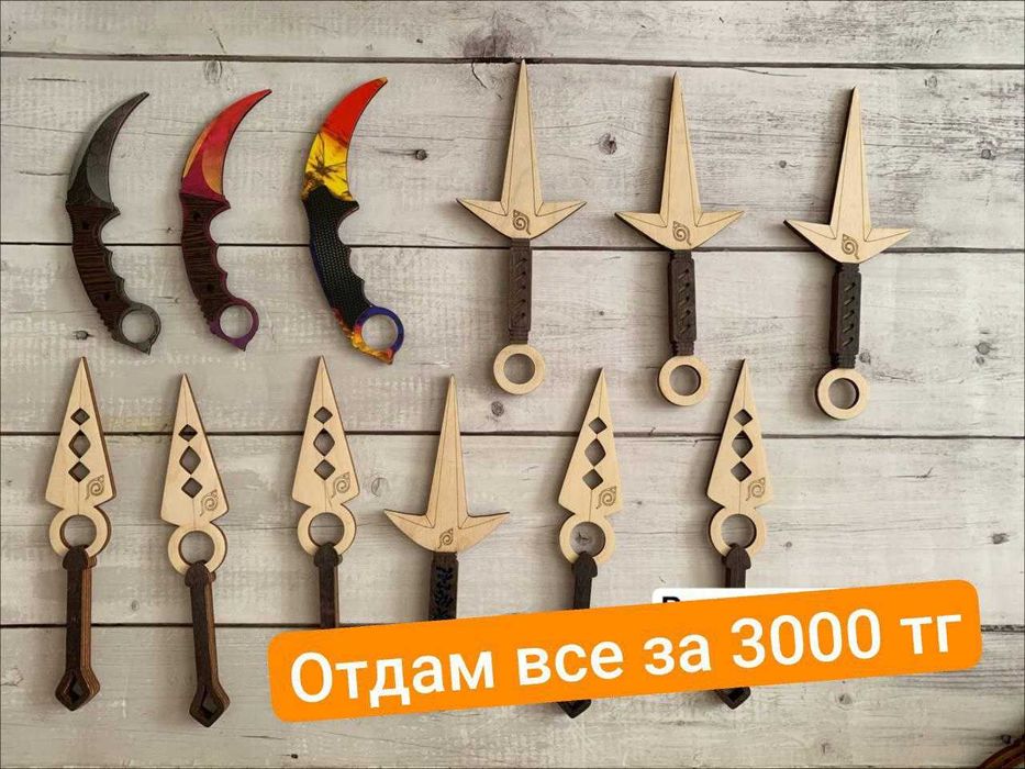 Игрушки распродажа аниме