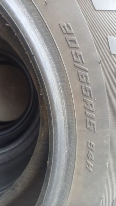 Автошины для легковой