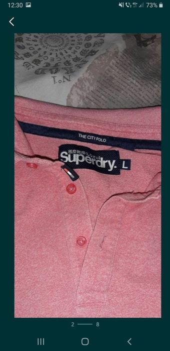 SuperDry tricou model deosebit