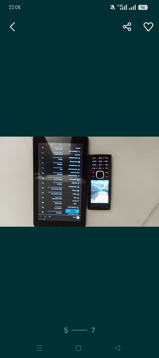 Телефон сатамын бу и планшет