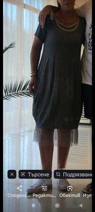 Рокли Fetish спортно елегантни