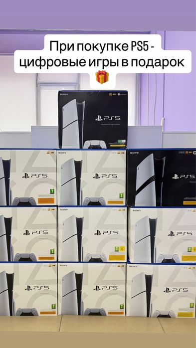 Playstation/геимпады/диски/аксесуары