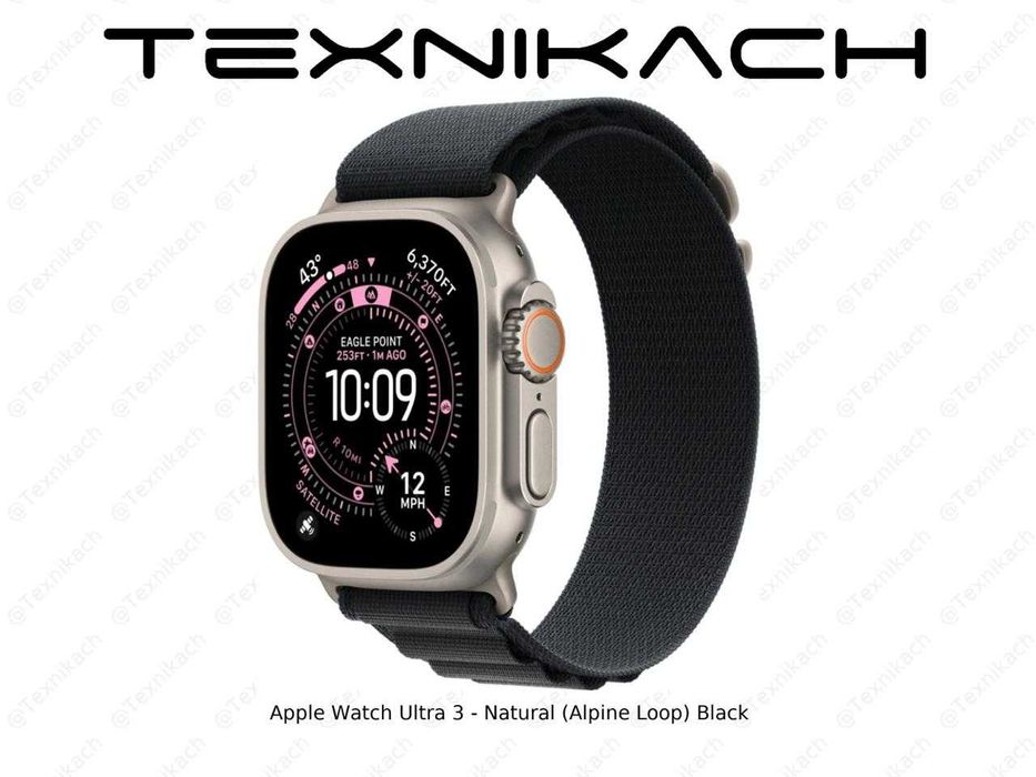 Apple Watch Ultra 3 Alpine Loop • Yetkazib berish • Tekshirib to‘lash