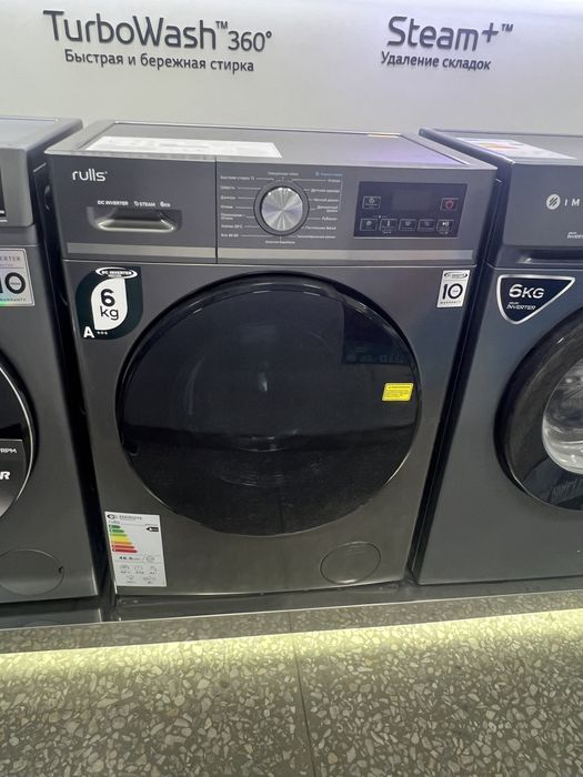 Стиральный машина Rulls 6 кг DC Invertor