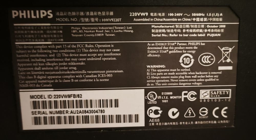 Монитор 22" Philips модел HWV9220T