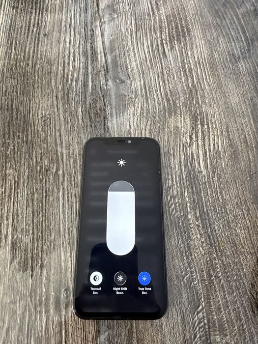 Айфон 12про, Iphone 12pro